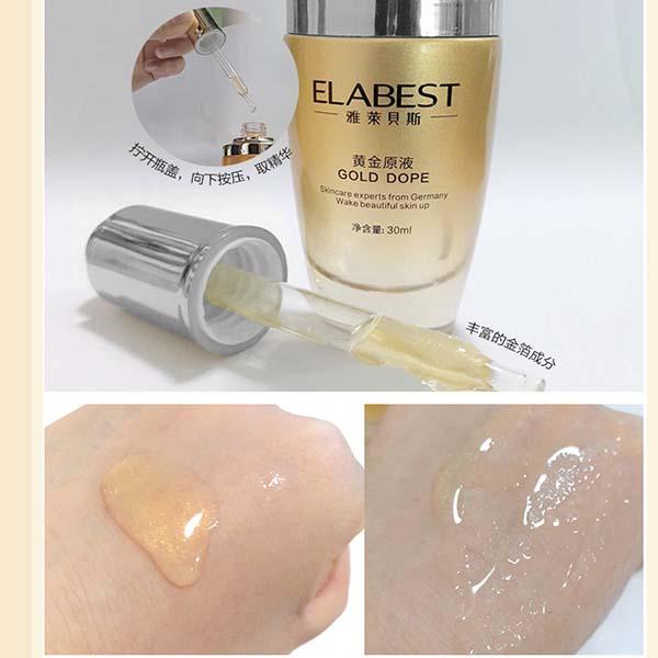 增强肌肤弹性改善皱纹松弛干燥,怎样解决肌肤松弛有皱纹