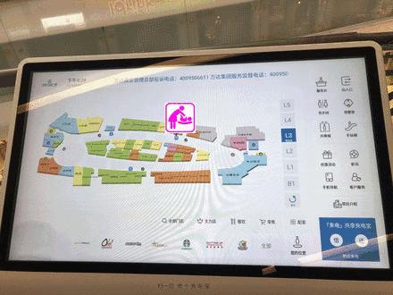 武汉哪个商圈的母婴室好,武汉洪山区母婴店推荐