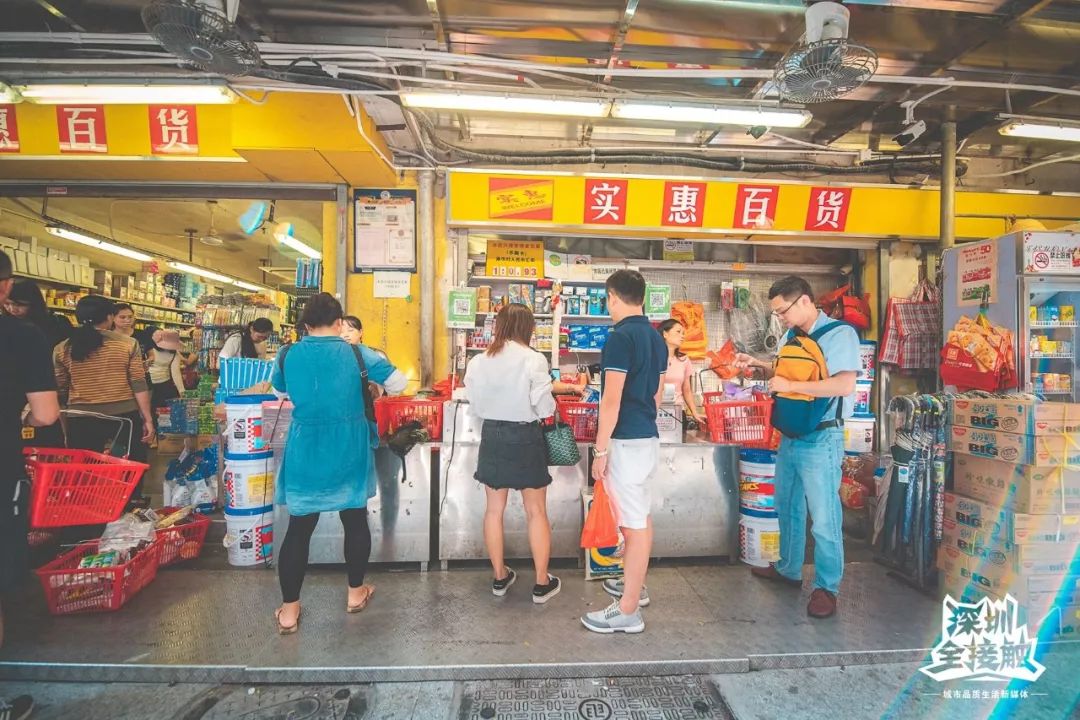 再见了,香港!深圳这条街也能免税买港货啦