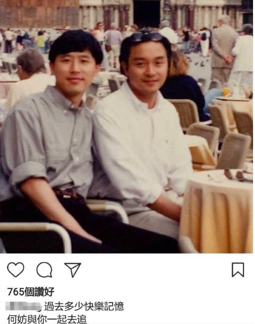 人间四月天愚人节,人间四月天的阴雨愚人节