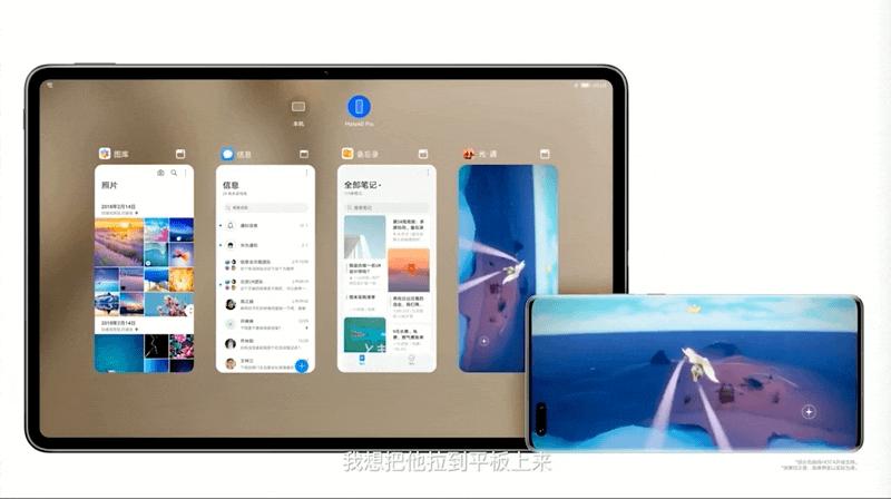 鍗庝负mate9鍗囩骇楦胯挋绯荤粺鍗囩骇鎴愬姛,鍗庝负p10plus鍗囩骇楦胯挋绯荤粺鎬庝箞鍗囩骇