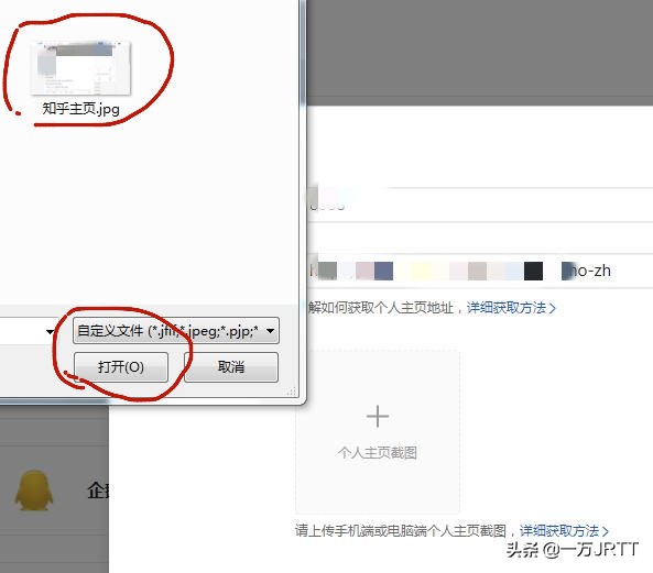 自媒体关联账号的好处与坏处,自媒体运营如何跟平台合作