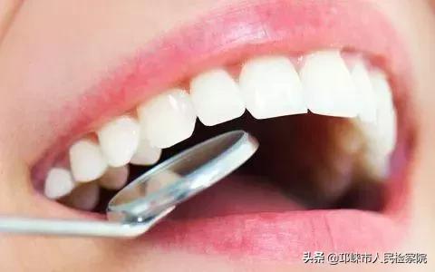 牙疼不是病，没医好才要命！切莫信了牙医的这些*规则潜**…