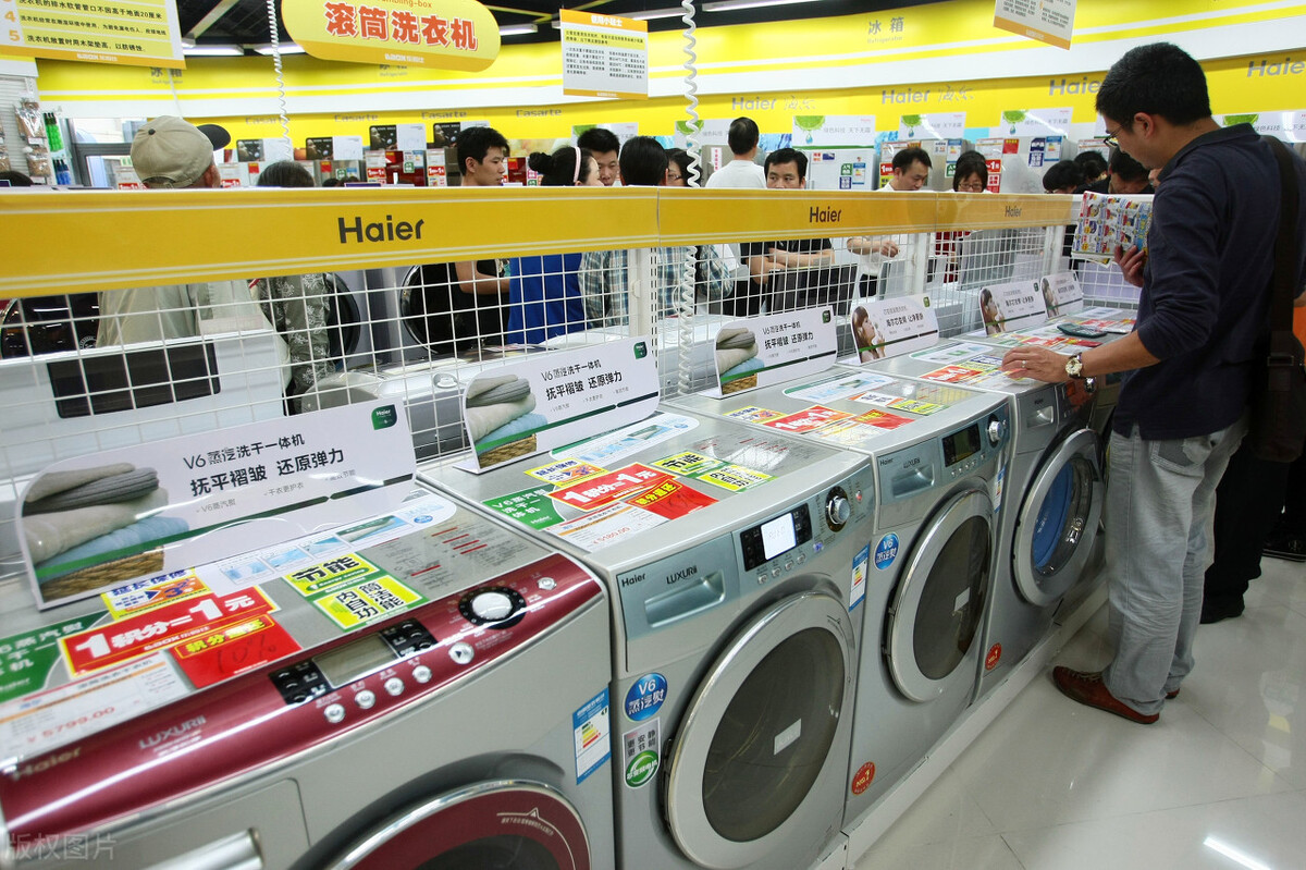 家用滚筒洗衣机买哪个价位的合适,家用滚筒洗衣机买什么价位的实用