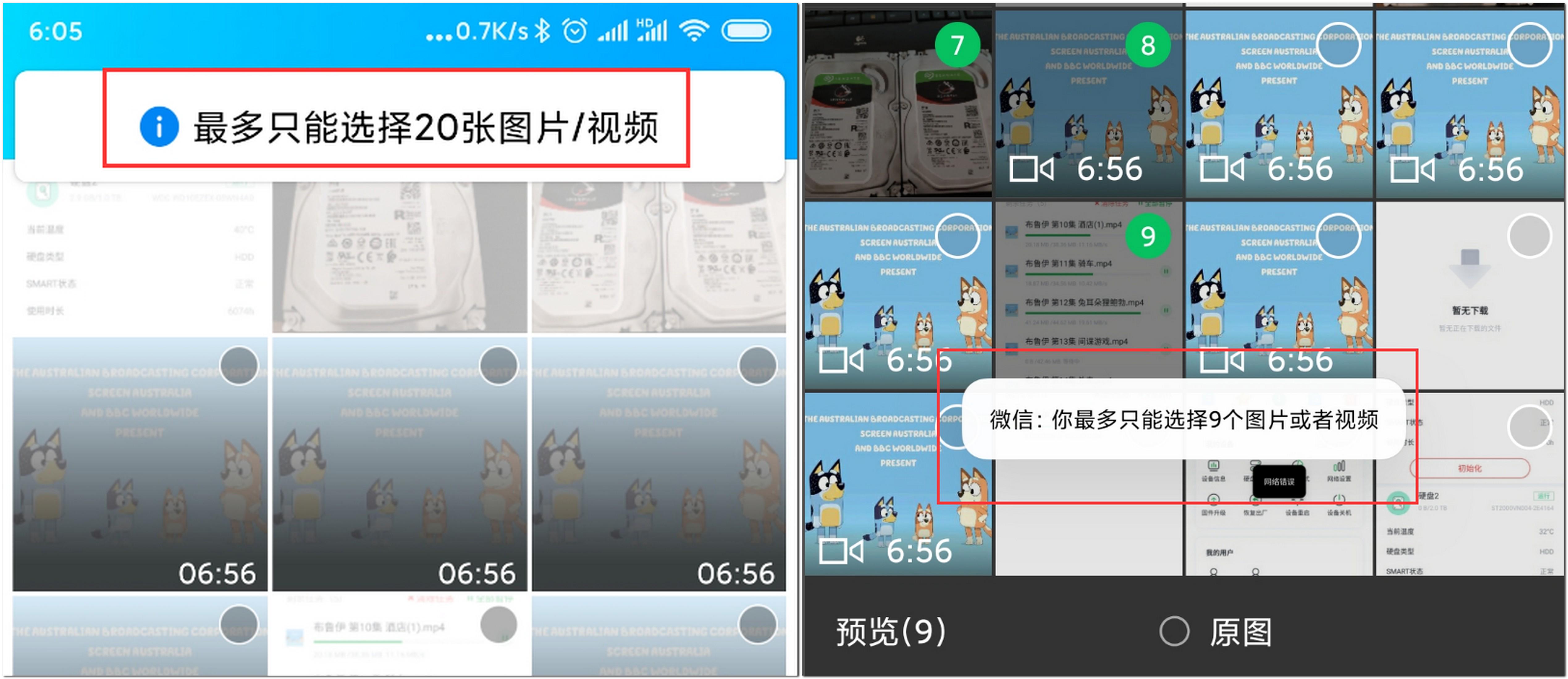 绿联私有云百度网盘下载速度,百度网盘私有云可以下载加速