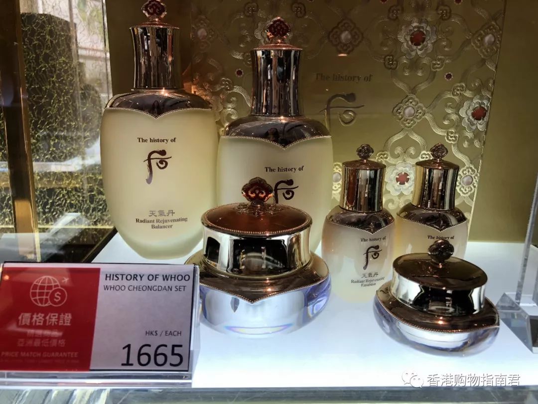 转自香港购物君:实拍DFS的15大品牌!最后被赶走。。。