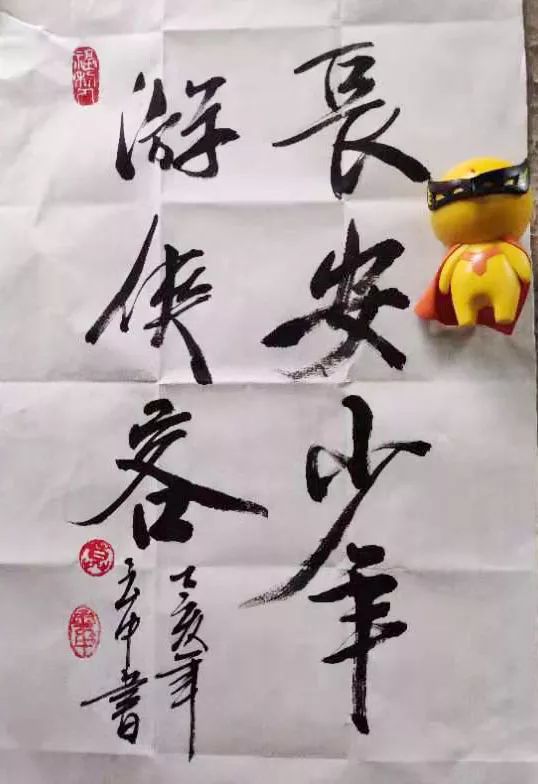 心痛！网红玩法连它1%的美都get不到！让开，游侠客带你玩真西安