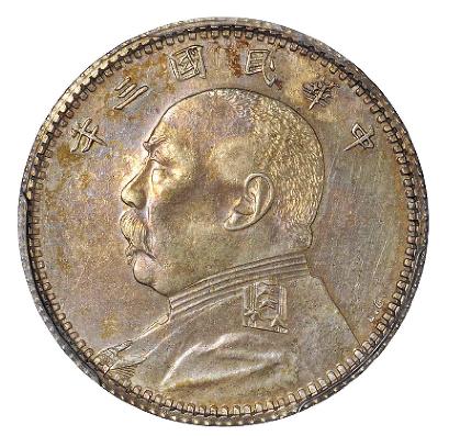 袁世凯头像的银元,袁世凯头像银元怎么这么多