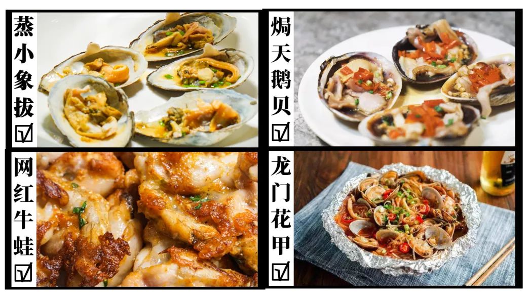 ¥168/位-海参花胶捞饭畅吃!小象拔蚌、天鹅贝、东南亚料理畅吃