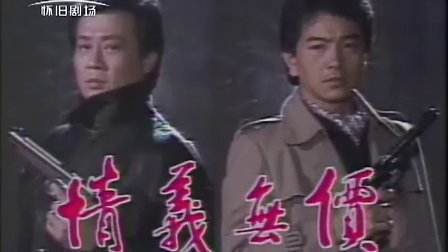 这些都是你们童年的男神吗?太帅了,太经典了!