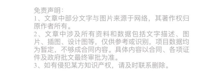 呼市巨华房地产价格,巨华呼市楼盘