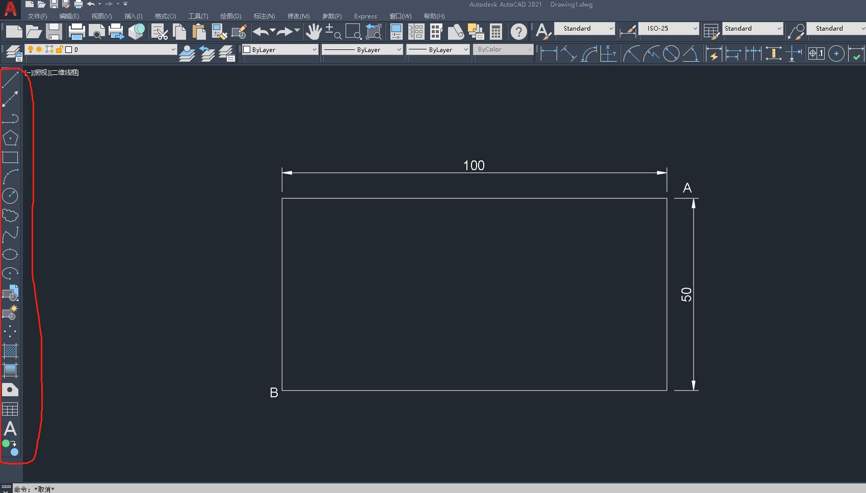 7天学会cad制图重庆,学cad制图从零开始入门到精通