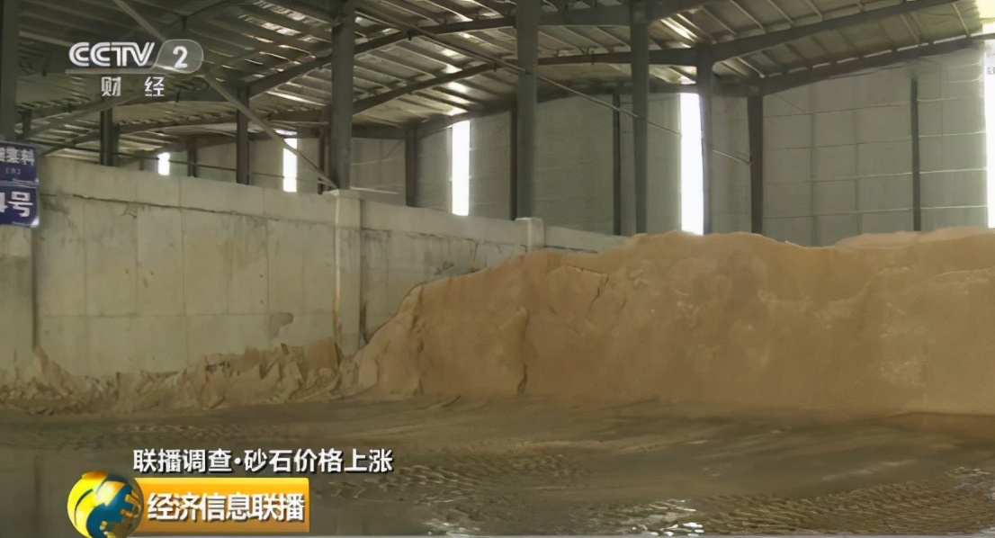 全球最不够用的沙子,全球一年用几个沙子