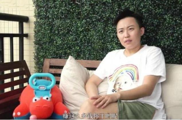 中国未婚女ceo豪掷50万赴国外生子,女ceo花50万生子