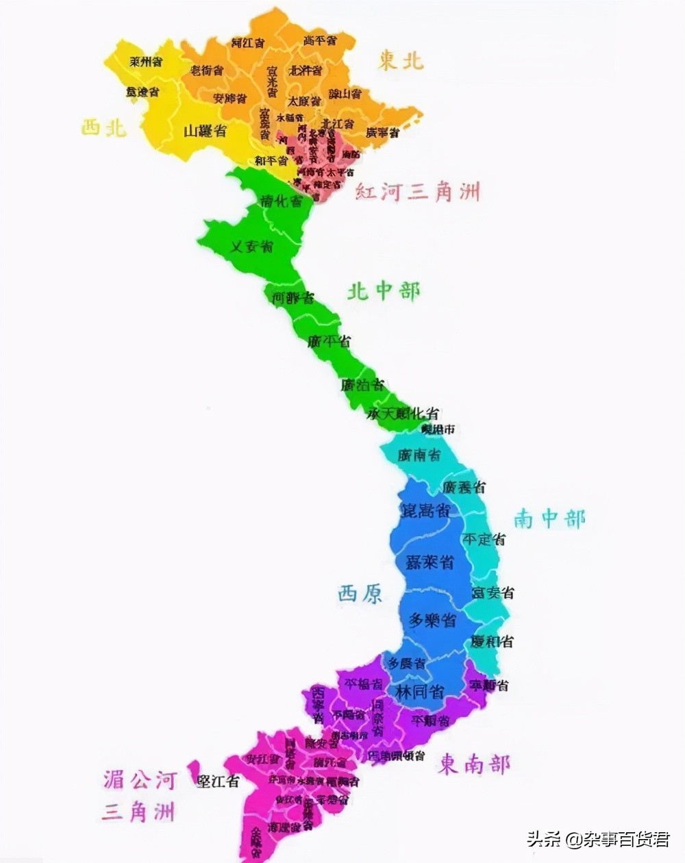 越南最近几年专心发展经济了吗,越南发展很快对广西是好事吗