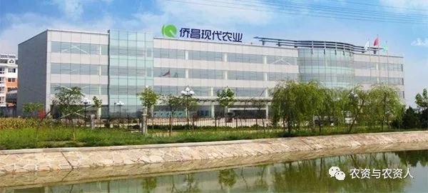 侨昌现代农业有限公司,侨昌现代农业