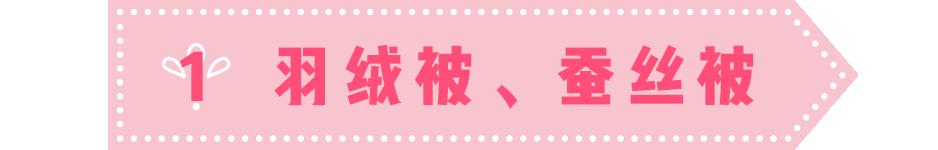 被子太多了柜子装不下怎么收纳,被子如何收纳不占空间有什么技巧