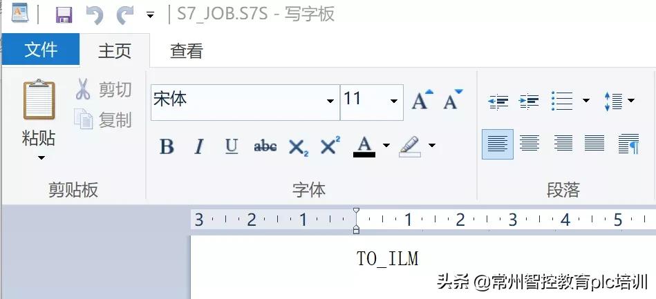 西门子200和200smart功能一样吗,西门子200smart强大的功能是哪些