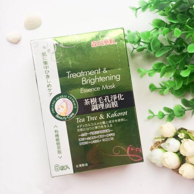 白芷绿豆薏仁粉面膜的功效与作用,佰草集新七白美白嫩肤面膜的功效