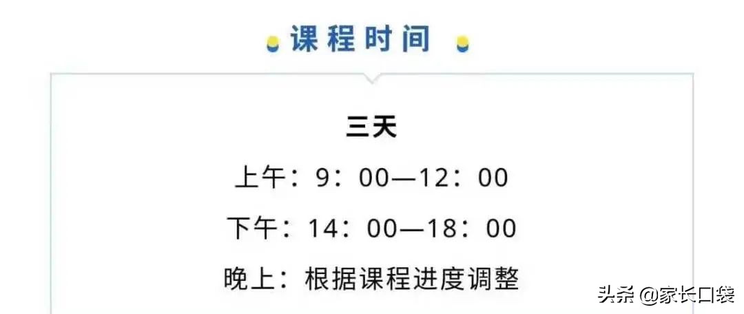 传奇为啥一直骗人还有人上当,传奇产品是不是传销
