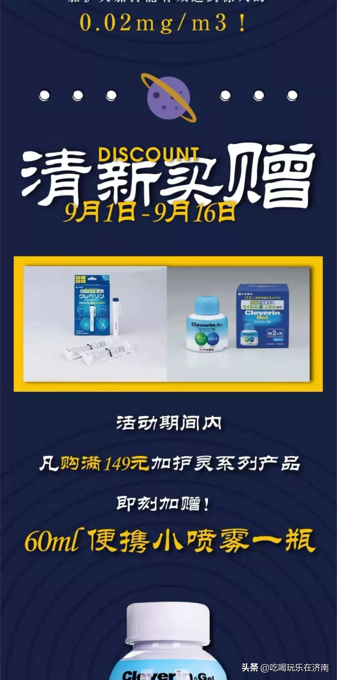 欧亚大观乐活城免费看,欧亚大观乐活城有什么玩的