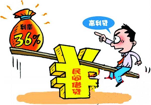 购买国债10万元一年利息有多少呢,信用社贷款十万一年利息是多少呢