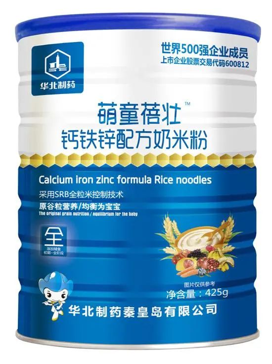 母婴315:过去一年,哪些品牌宝宝用品上了质检“黑名单”?