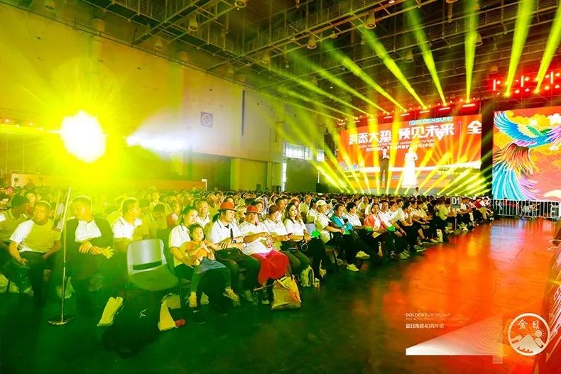 预见趋势把握未来,洞察未来趋势及思路