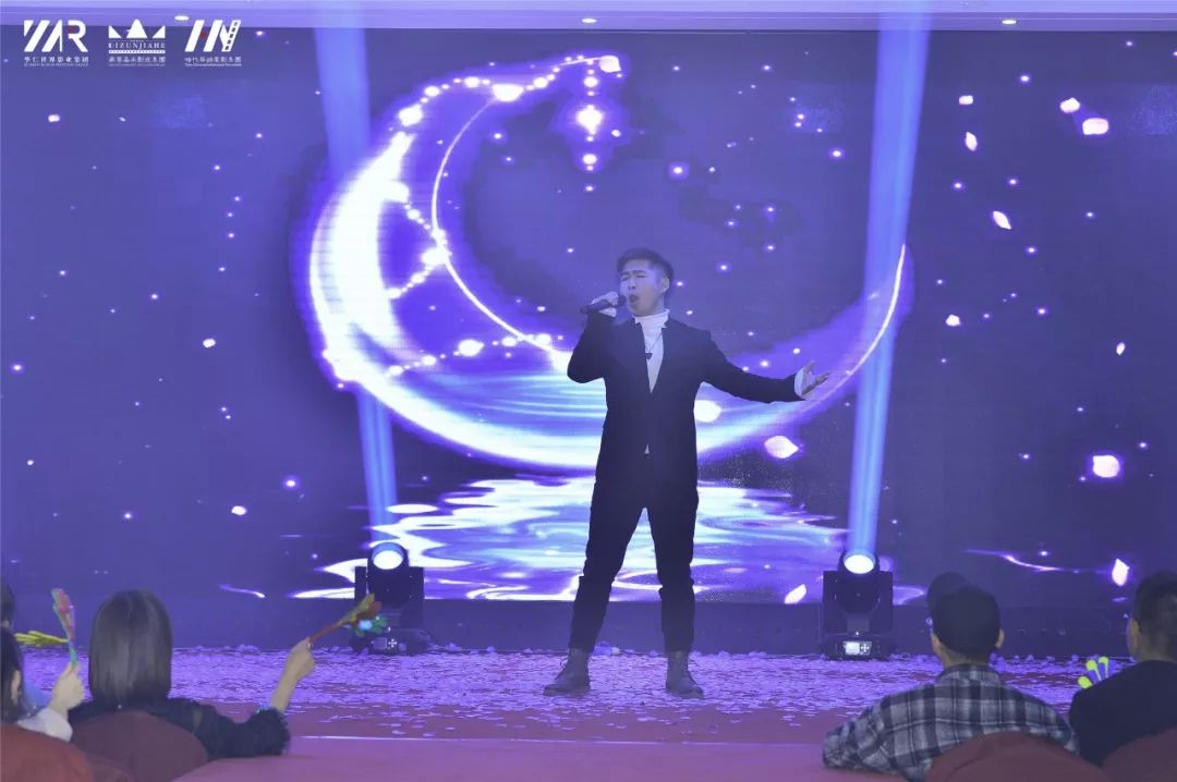 “筑梦华娱,致远未来”时代华娱第十一月总结大会