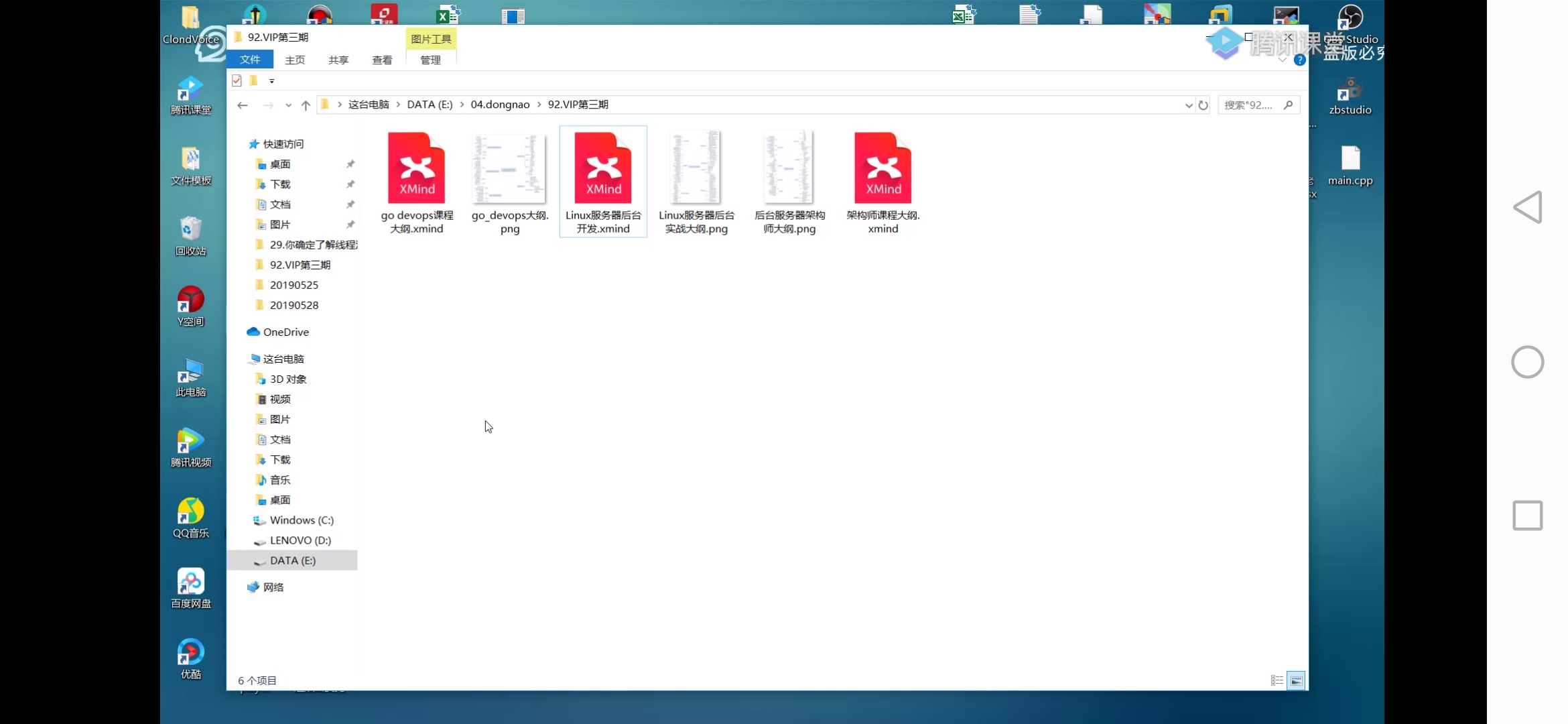c语言java和python,cjavapython哪个好