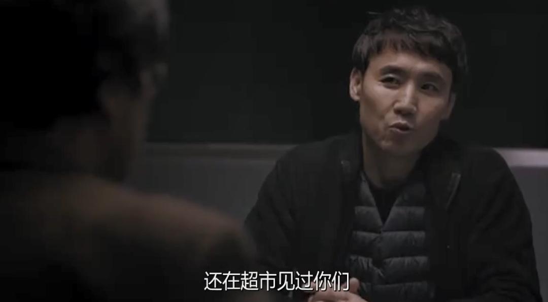 韩影真敢拍!这部《老妇人》,拍出了老人遭性侵后,世人的冷漠