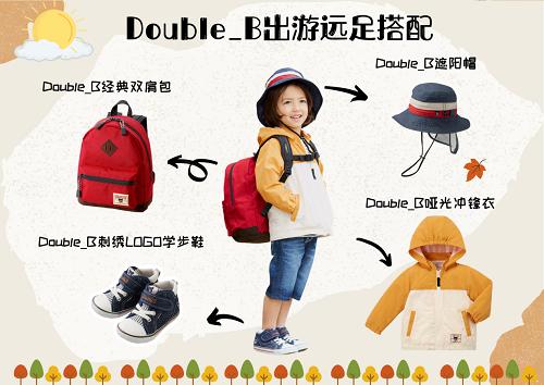 春季儿童露营攻略,mikihouse红色大衣儿童