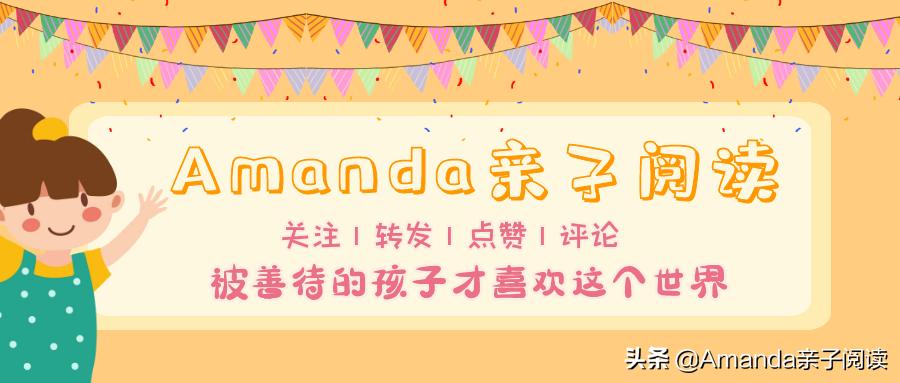 英语绘本therain,英语绘本rain电子版