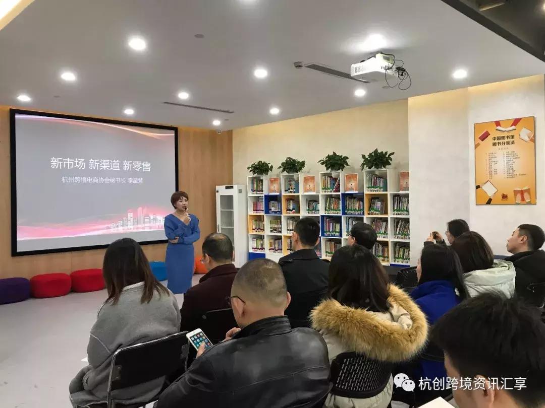 杭创科技有限公司,杭创科技与抖音