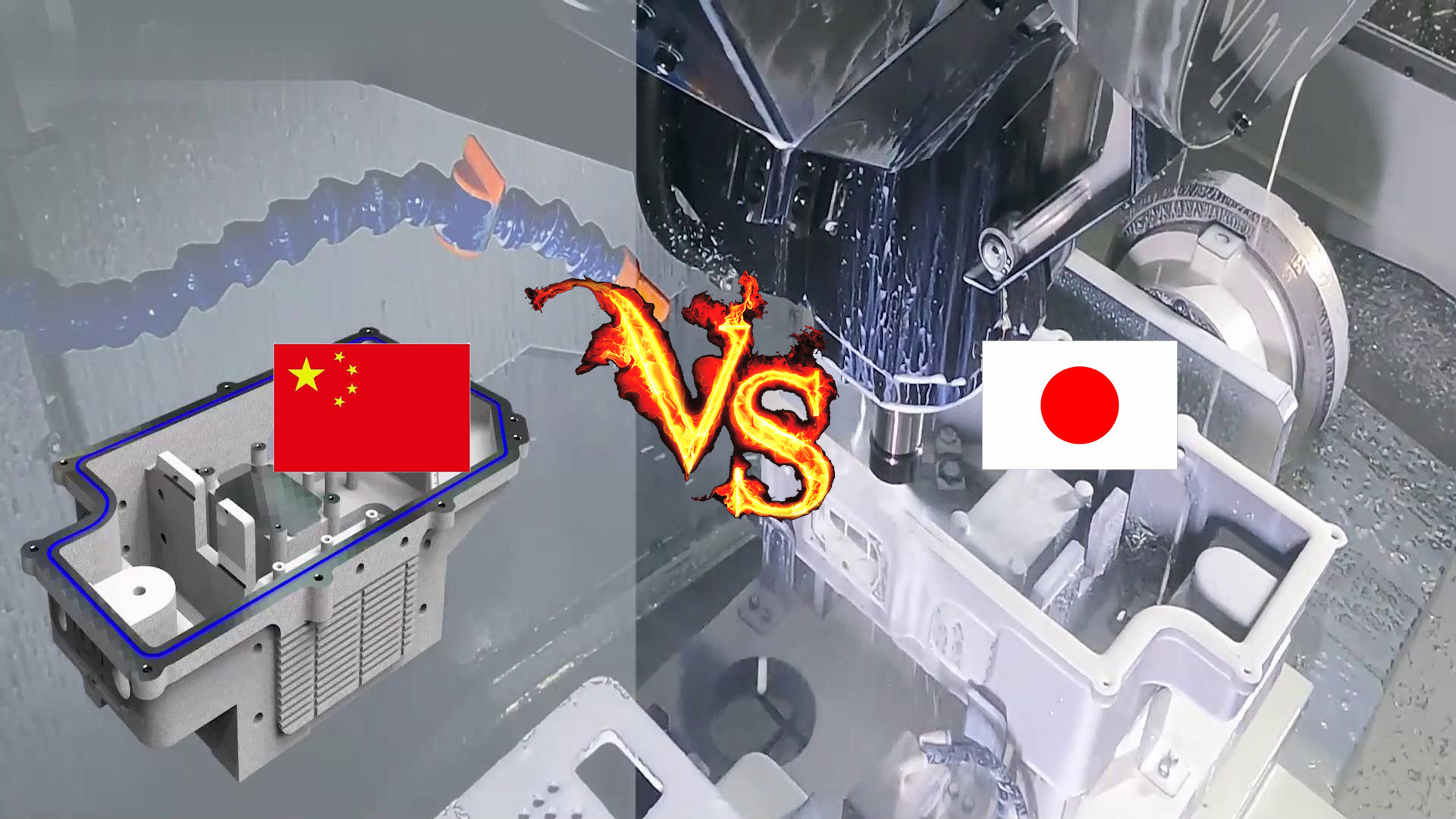 中国顶级机床vs日本机床,国产钻攻机床哪家好