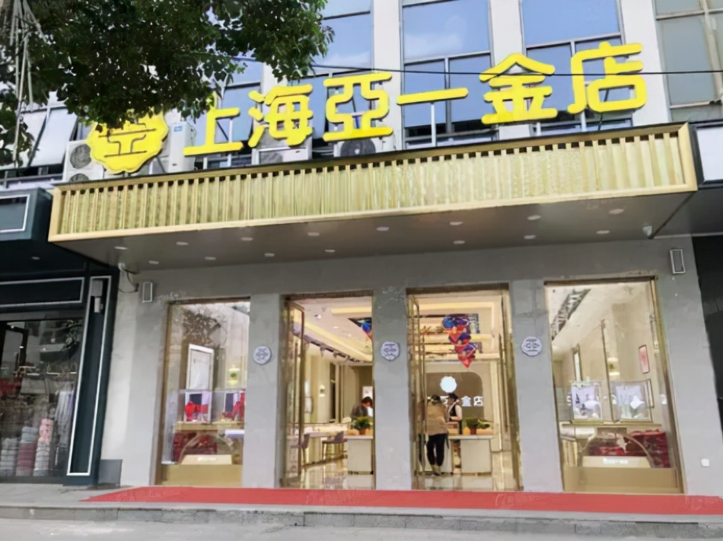 涓婃捣瑁搁捇璋冨寘浜嬩欢涓嬮泦,涓婃捣瑁搁捇璋冨寘浜嬩欢