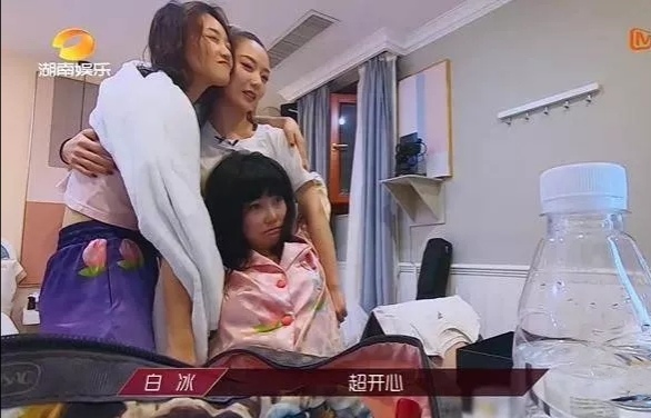 乘风破浪的姐姐蓝盈莹被评价,乘风破浪的姐姐蓝盈莹被淘汰了吗