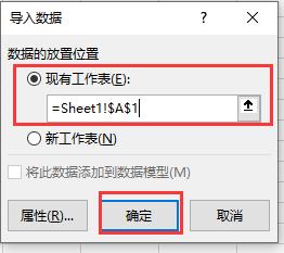鎬庝箞寮曠敤鍥剧墖瀵煎叆琛ㄦ牸,鎬庝箞寮曠敤缃戦〉涓殑琛ㄦ牸