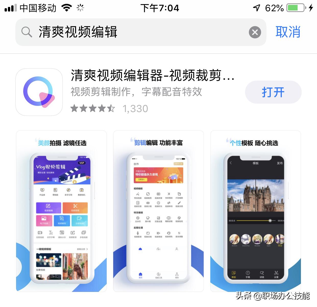如何清理微信朋友圈的历史记录,手机微信朋友圈消息如何清理