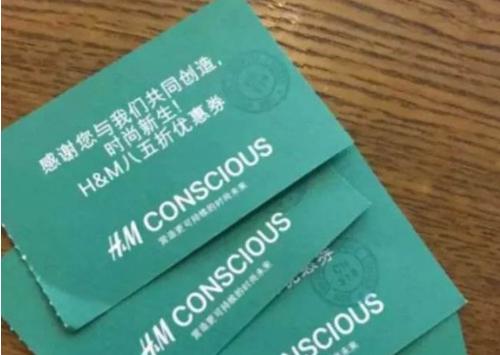 复材七点半：上纬树脂应用于浙石化4000万吨/年炼化一体化项目