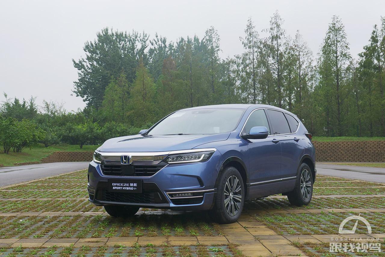 广汽本田锐混动技术体验解读,深度试驾广汽本田皓影锐·混动