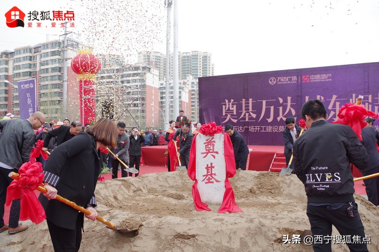 瑗垮畞涓儬涓囪揪骞垮満,瑗垮畞鍩庝笢涓儬涓囪揪骞垮満