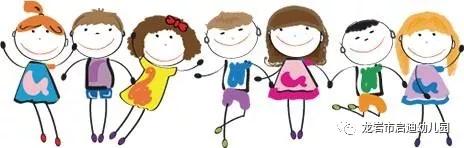 东城区实验幼儿园招生简章,启迪幼儿园招生电话