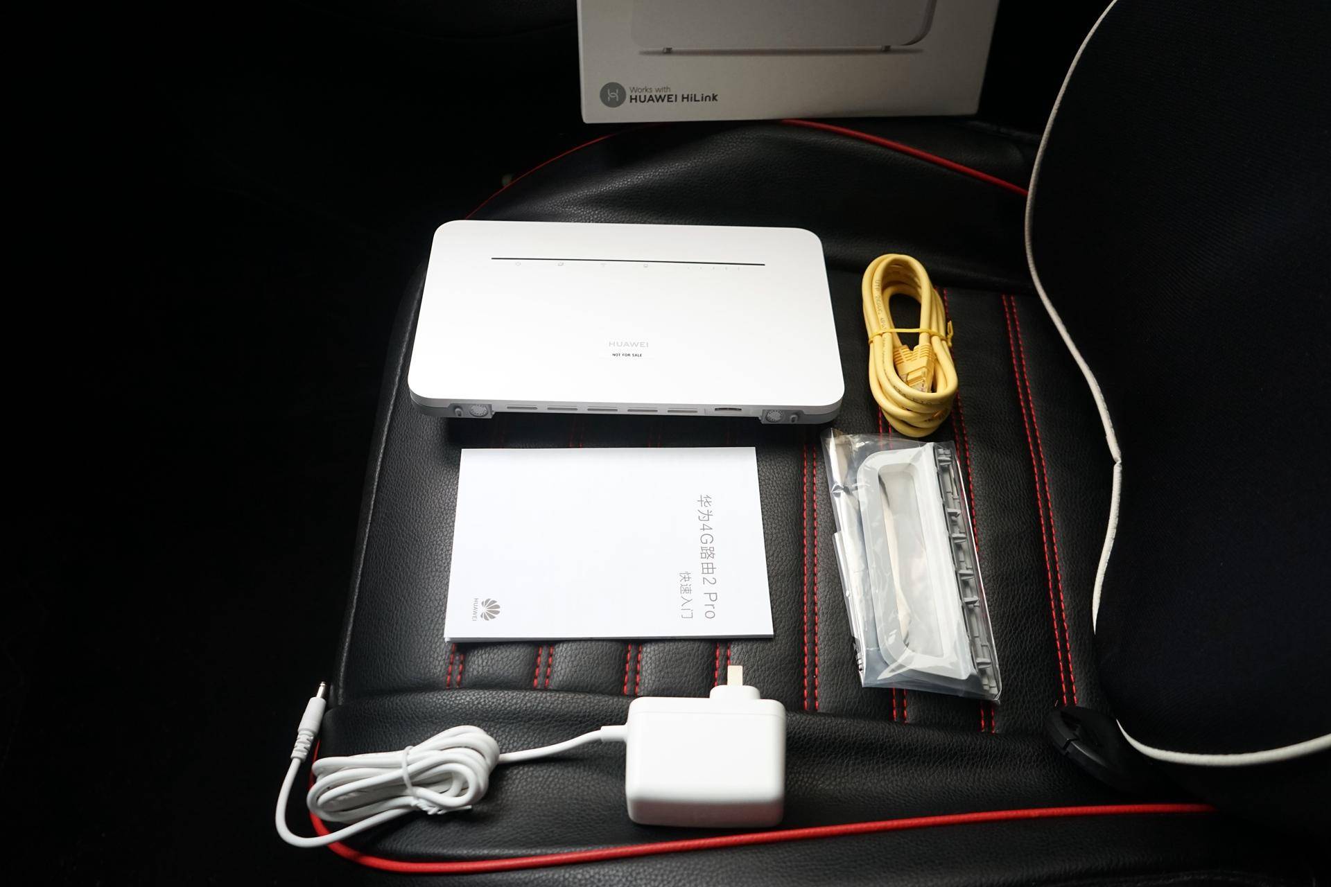 华为4g路由器2pro怎么连接网线,华为移动无线路由2使用说明