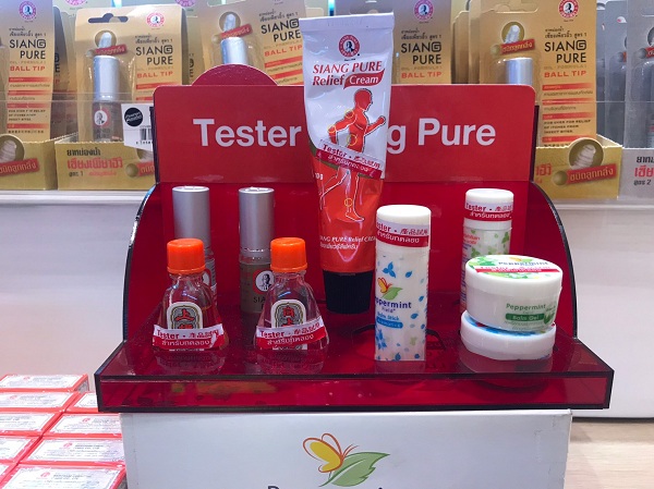 泰国旅游最值得购买的东西,泰国游必买的泰国产品清单