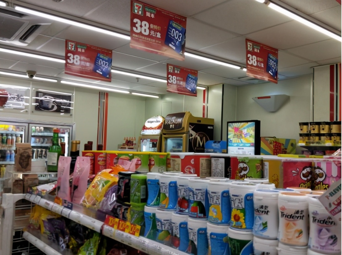 你知道做什么生意可以快速赚钱吗,怎么样的生意才能赚钱