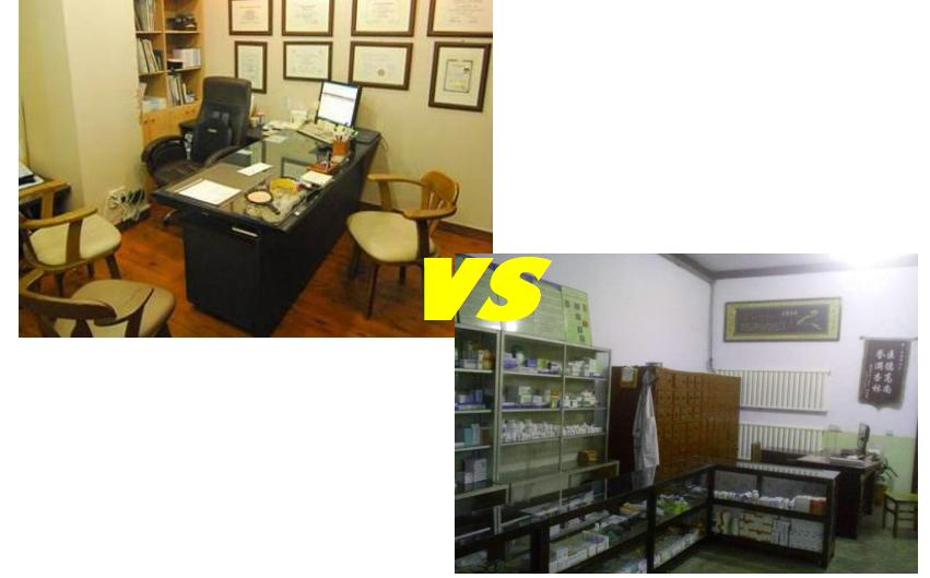 怎么打造诊所,怎么样做是一家合格的诊所