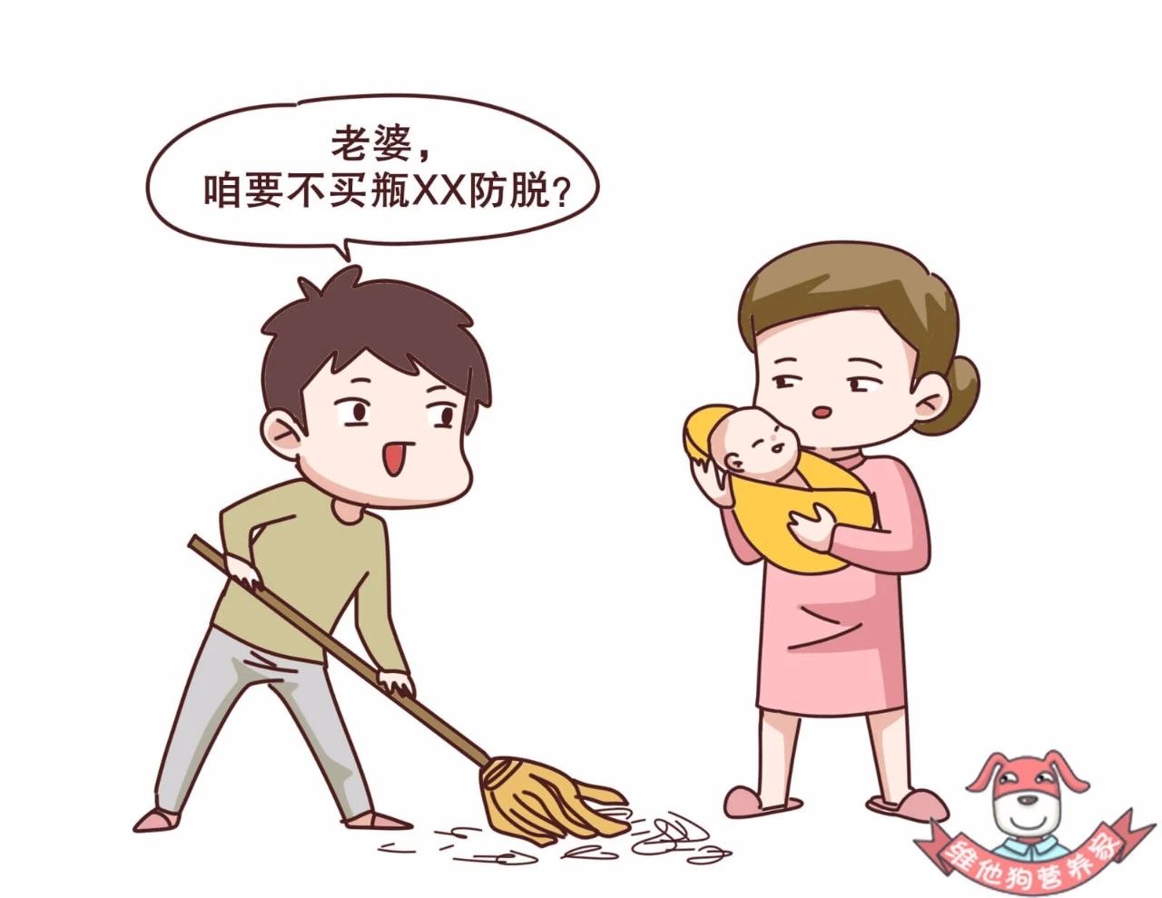 史上最强防脱发指南,脱发严重这个防脱发妙招很好用