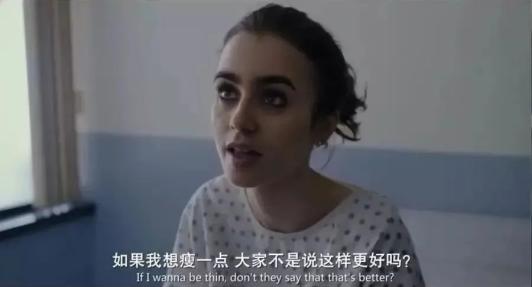 总是焦虑自己不够好,总是焦虑自己的身材