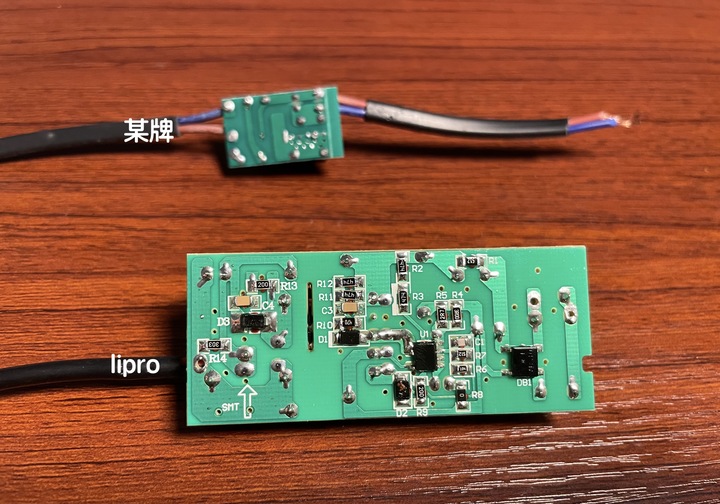 魅族lipro灯珠,魅族lipro射灯测评